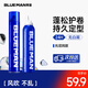 尊藍(lán)男士造型發(fā)膠套裝（定型噴霧+泡沫發(fā)蠟）持久啫喱水干膠頭發(fā)