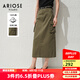 艾諾絲雅詩(shī)【商場(chǎng)同款】夏季新品純棉工裝直筒裙中長(zhǎng)裙半身裙女30423510 橄欖綠 L
