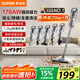 蘇泊爾（SUPOR）【國家補貼】吸塵器18KPa家用有線手持大吸力除螨寵物家庭適用配全屋清潔刷頭C3S節(jié)日禮物