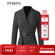 PORTS寶姿秋冬新品女裝針梭織結合長(cháng)袖上衣LM9B089NFF122 黑色混色 M (6)