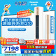 松下（Panasonic）凈悅星客廳空調(diào) 3匹一級能效適用29-45㎡變頻冷暖立式柜機 國家補貼 原裝壓縮機KFR-72LW/BpZY310N