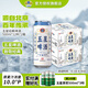 雙合盛旗下 五星經(jīng)典啤酒 原麥汁濃度10°P 百年北京中華老字號 致敬經(jīng)典 500ml*12罐*2箱