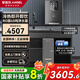 安吉爾【新品推薦】蛟龍1000G/1200G凈水器家用飲水機 新款直飲凈飲機 航天除菌科技 0陳水+0雙酚A+0鉛 【C套餐管線機系列】1000G套裝 【一級水效】2025年新品上市