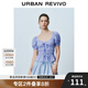 UR2025夏季新款女裝撞色格紋多系帶泡泡袖罩衫襯衫UYU250067 藍色格子 L