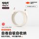 CANDYSIGN制糖工廠(chǎng)貼貼線(xiàn)MagTie全磁吸時(shí)尚快充TypeC編織手機平板MacBook車(chē)載充電數據線(xiàn)適用蘋(píng)果iPhone 【甜白】1米60W貼貼線(xiàn)C-C快充全磁自收編織