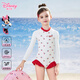 迪士尼兒童泳衣女童中小童連體女?huà)胗變悍罆馎類(lèi)溫泉游泳衣D35320米色130