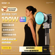 斯丹德（sidande） Q100C攝影補光燈100W全彩RGB便攜常亮打光柔光口袋燈專業(yè)戶外拍視頻影視百瓦人像燈氮化鎵套裝