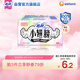 蘇菲小翅膀無香棉柔護(hù)翼護(hù)墊175mm18片 迷你日用京東自營(yíng)官方旗艦