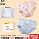 瑁恩·瑁愛(ài)（Mn·Mo）女童新疆純棉三角褲青少年大童全棉透氣兒童內褲寶寶短褲 【三角】萌象之家 2條 150 建議66-79斤