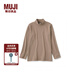 無(wú)印良品 MUJI 大童 起毛 高領(lǐng) 長(zhǎng)袖T恤 兒童童裝  CBG11A2A 淺棕色 110cm