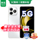 華為智選暢享80 Pro 可選 24期免息 2025新機上市5G手機 華為鴻蒙耐摔防水暢享80 6100mAh+40W巨鯨續(xù)航 珍珠白【8+256GB】 耳機套裝【365天只換不修+季度碎屏險+運費險