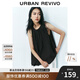 UR2025夏季新款女裝時(shí)尚休閑肌理感無(wú)袖罩衫襯衫UYY250044 正黑 (偏寬松) S