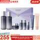 歐蕙（OHUI）套裝歐惠小綠瓶水乳霜套盒多效活妍潤膚女護(hù)膚品禮盒植物水乳韓國 歐蕙逆時(shí)空水乳霜8件套