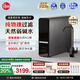 RHEEM美國(guó)瑞美弱堿性水凈水器1200G電器家電補(bǔ)貼大通量直飲式RO反滲透母嬰直飲機(jī)0陳水0阻垢劑 弱堿性水凈水器【太空銀】