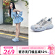 駱駝（CAMEL）【沈月王俊凱同款】登山鞋女拼色丑萌鞋戶外徒步休閑運動鞋送七夕 L25M202007 米/銀/藍 37