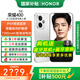 榮耀400 新品5G手機 2億超清寫真人像 7200mAh青海湖大電池 榮耀400 AI 新款 拍照手機 榮耀手機 攬月銀 12GB+256GB【2年碎屏險】 官方標配