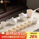 金鑲玉溫文杰老師手作 功夫茶具套裝素燒羊脂玉瓷家用陶瓷送禮禮盒裝 溫文杰水墨遠山羊脂玉瓷套裝