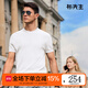 布先生肌理豎條紋純棉針織T恤春夏新品柔軟男短袖AT12097 皓月白 XL (180)