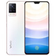 vivo S6 5G手機(jī)  VIVO手機(jī) 全網(wǎng)通 雙卡雙待 游戲 學(xué)生老人備用手機(jī) S9朝露白 8GB+128GB