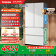東芝（TOSHIBA）新品546法式四開門雙開門零嵌入式一級能效大容量制冷雙系統(tǒng)多循環(huán)低能耗節(jié)能無霜家用電冰箱 GR-RF546WI-PM171織瑾白