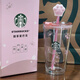 星巴克可愛小貓爪吸管玻璃奶茶果汁咖啡水杯車用雙飲口大容量實(shí)用學(xué)生女 450ml