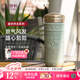 乾唐軒活瓷杯盛世祥龍茶杯陶瓷水杯帶蓋喝茶喝水隨手杯釉下彩禮物女 薄荷綠