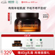 相宜本草山茶芯生抗皺緊致霜滋潤(rùn)型50g新肌霜護(hù)膚品七夕禮物