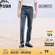 森馬（Semir）森柔牛仔|牛仔褲男夏季顯高小直筒褲子休閑通勤長褲時(shí)尚百搭 牛仔藍(lán)灰88401 31