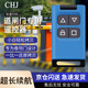 CHJ 遙控器 車庫門 卷簾門 卷閘門 道閘門 伸縮門 通用控制器對拷多功能遙控