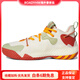 阿迪達斯 （adidas）HardenVol.6圓頭系帶減震防滑耐磨包裹性支撐中幫籃球鞋男白褐紅 44(2/3)