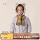 MARC&JANIE【三防】馬克珍妮女童超輕保暖羽絨服兒童羽絨服寶寶冬裝241199 擷草紫【231208】 130