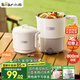 小熊（Bear）【國家補貼】便攜式燒水壺 折疊電水壺不銹鋼燒水杯 電熱水壺保溫 家用旅行出差宿舍 ZDH-G08K1