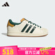 阿迪達(dá)斯 （adidas）三葉草男鞋女鞋 2025秋季新款低幫休閑鞋經(jīng)典貝殼頭百搭滑板鞋 JQ6251/乳白色/森林綠/柔和黃 42