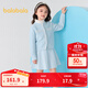 巴拉巴拉（BALABALA）童裝女童短裙套裝秋冬針織小香風(fēng)兩件套時(shí)髦百搭洋氣舒適 冰藍A81503 90