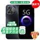 華為手機(jī)華為Mate70pro 自選 智選新品5G旗艦80 Pro 新機(jī)2025上市 昆侖玻璃10倍耐摔 防水防塵 星空黑【256GB】 藍(lán)牙套裝丨3年質(zhì)保+碎屏險(xiǎn)+180天只換不修