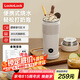 樂扣樂扣燒水杯奶泡杯家用打奶泡器牛奶打發(fā)器便攜式燒水壺電動咖啡攪拌加熱杯