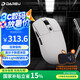 達(dá)爾優(yōu)（dareu）AE6無(wú)線游戲鼠標(biāo)三模連接P3950定制芯片電競(jìng)鼠標(biāo)Nordic主控?zé)o線雙8K回報(bào)率萬(wàn)金油模具