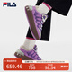 FILA 斐樂官方女鞋CARROT摩登板鞋蘿卜鞋休閑運動鞋厚底鞋女 淺桑葚紫/香檳棕色-PA 36.5