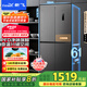 新飛（Frestec）442升超薄十字四門家用電冰箱一級變頻風冷無霜PFD凈味電腦控溫國家補貼BCD-442WK8DT