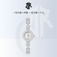 DR【官方正品】星空系列女士輕奢石英表ins風(fēng)滿(mǎn)鉆送女友送老婆禮物 6818星空白