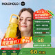HOLOHOLO大容量杯子tritan 男女士高顏值夏季吸管杯 學(xué)生兒童便攜水杯禮物