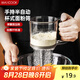 美廚（maxcook）面粉篩 手壓式半自動單層網(wǎng)篩糖粉篩超細面粉篩子 灰色MCPJ2068