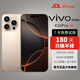 vivomax手機(jī)1TB（1024G）大內(nèi)存7800mAh快充長(zhǎng)續(xù)航驍龍8電競(jìng)?cè)略b拍照 鈦沙金 16G運(yùn)行+1024G內(nèi)存 官方標(biāo)配