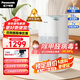 松下（Panasonic）【國家補貼】家用空氣凈化器除甲醛 除菌除煙除過敏源異味輕音PM2.5數(shù)顯小巧家用PBW75C