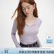 范思藍(lán)恩秋季V領(lǐng)套頭百搭長袖針織T恤女秋季2024新款通勤修身針織衫上衣 香芋紫 L