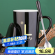 共禾京品馬克杯陶瓷杯子咖啡杯情侶茶杯男女大容量380ml 帶勺帶蓋(黑色)