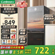 康寶（Canbo）【魔鏡】消毒柜家用立式115L高溫二星小型雙門碗筷餐具烘干不銹鋼消毒碗柜【國(guó)家補(bǔ)貼】XDZ115-C19