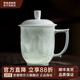 景德鎮(zhèn)（jdz）官方陶瓷杯影青茶杯手工浮雕長(zhǎng)城辦公茶杯帶蓋水杯家用七夕禮物 影青浮雕山水茶杯