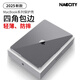 NACCITY適用2025新款蘋果MacBook Air保護殼M4筆記本13.6電腦套m3貼膜15.3/16/14英寸macbook pro外殼m2 M2 Air 13.6【A2681】純晶透黑