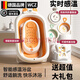 WCZ德國品牌嬰兒洗澡盆寶寶浴盆嬰幼兒坐躺新生兒家用兒童可折疊浴桶 浴盆【實(shí)時(shí)感溫】+浴墊+浴網(wǎng)+浴架+臉盆*3